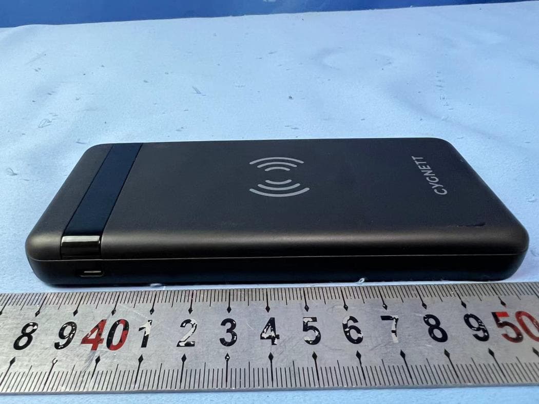 ChargeUp Swift 10K Gen2 - FCC ID 2AEDZCY4432 - Cygnett Pty Ltd (4)