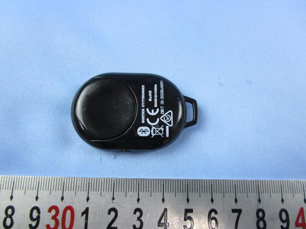Remote Shutter - FCC ID 2AEDZCYG2 - Cygnett Pty Ltd (2)