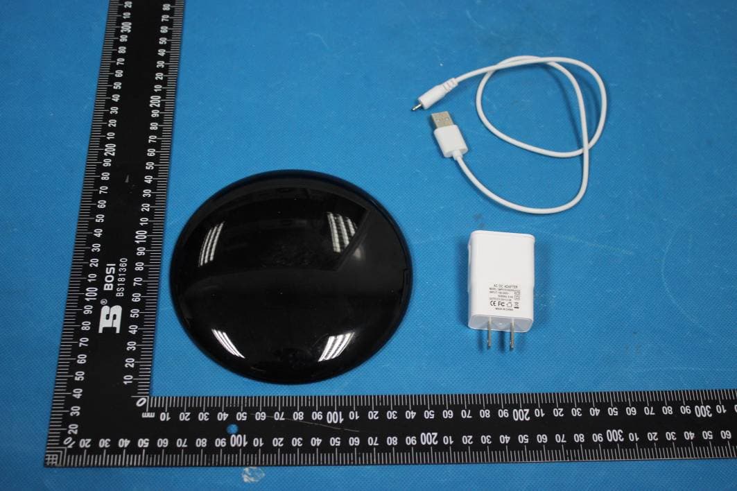 Smart Gateway - FCC ID 2AEEDUS-G101 - Xiamen Tongren IOT Technology Co.,Ltd.