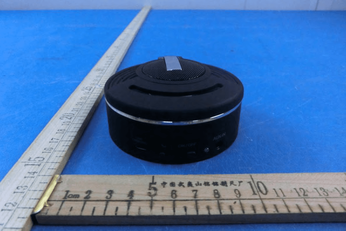 Hang-A-Round Speaker & Speakerphone - FCC ID 2AEEM97392 - PAYA GROUP LIMITED (4)
