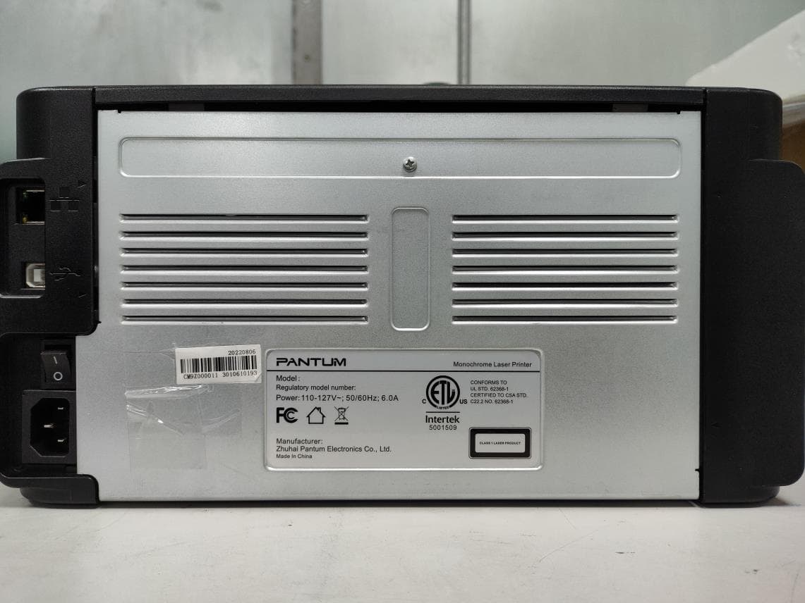 Monochrome Laser Printer - FCC ID 2AEGO2013SB15 - Zhuhai Pantum Electronics Co., Ltd
