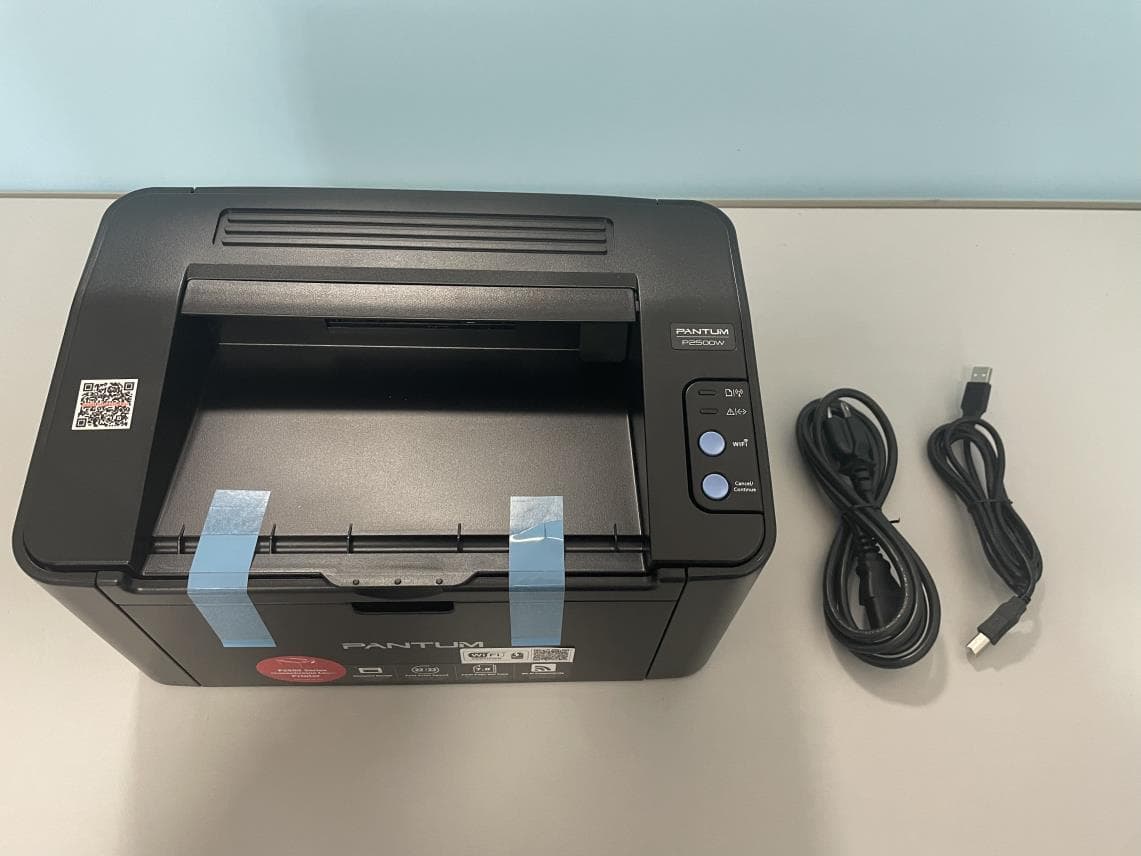 Monochrome Laser Printer - FCC ID 2AEGO2013SB15 - Zhuhai Pantum Electronics Co., Ltd (4)