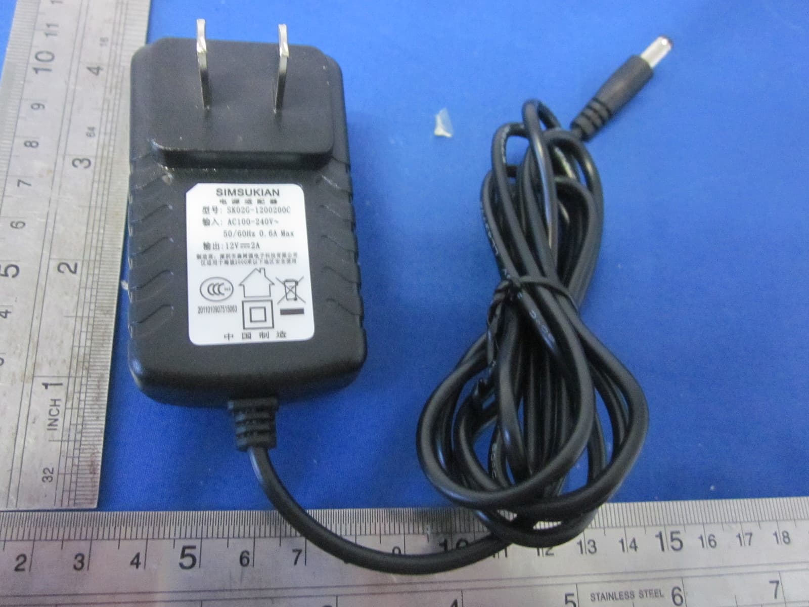Levitating Bluetooth Speaker - FCC ID 2AEGTSGL001 - Shenzhen S&G International LTD