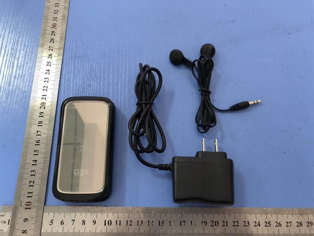 2G Feature phone - FCC ID 2AEJAZ1ROMAJR - GSM GLOBE.COM INC