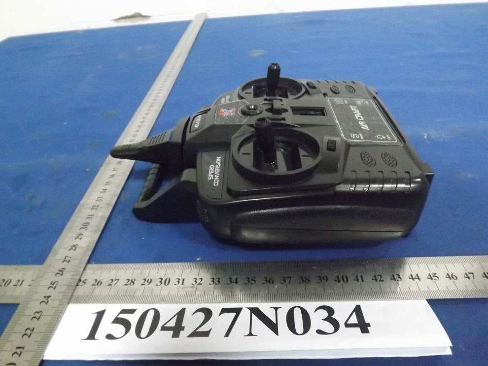 R/C Quadcopter with camera - FCC ID 2AEJP-SYN-2015-QDT - Synergistic Industrial Ltd (2)