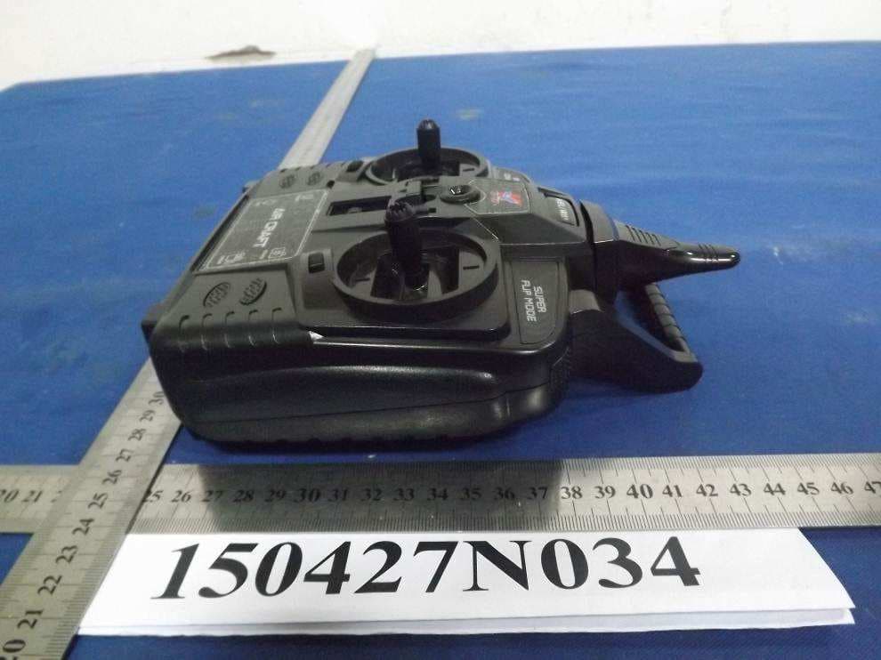 R/C Quadcopter with camera - FCC ID 2AEJP-SYN-2015-QDT - Synergistic Industrial Ltd (4)