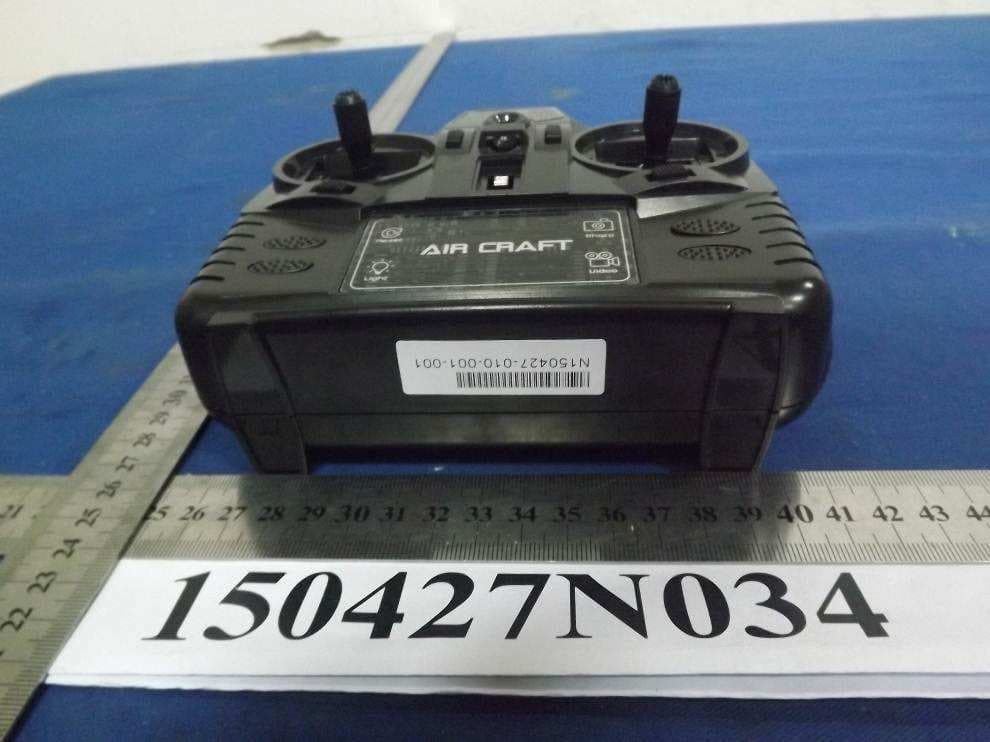R/C Quadcopter with camera - FCC ID 2AEJP-SYN-2015-QDT - Synergistic Industrial Ltd (3)
