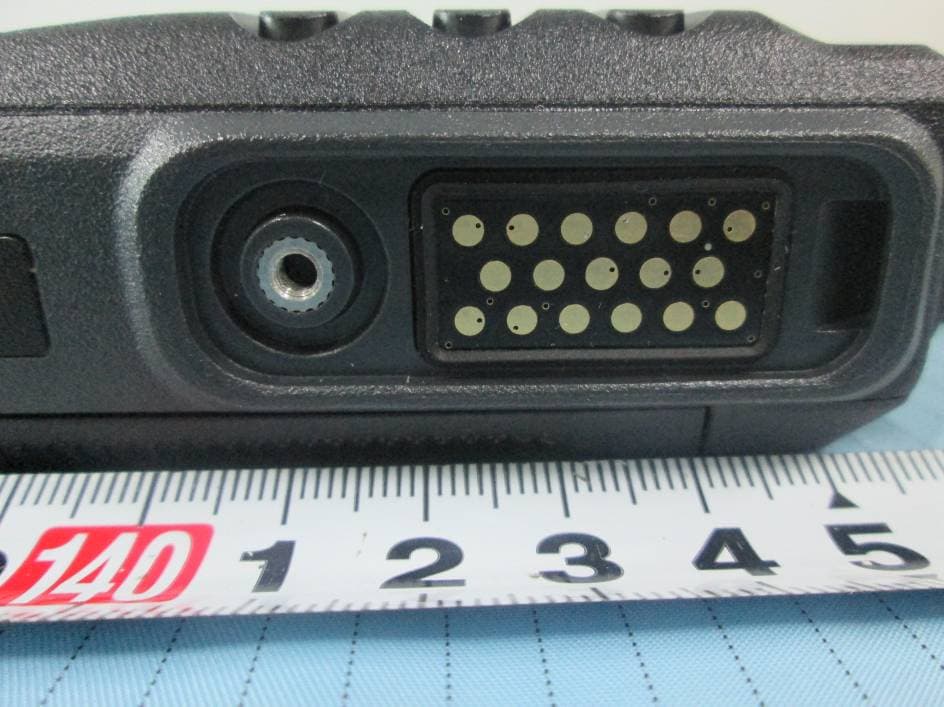 Two way radio - FCC ID 2AEKCPH5X0VHF - ZTE TRUNKING TECHNOLOGY CORPORATION