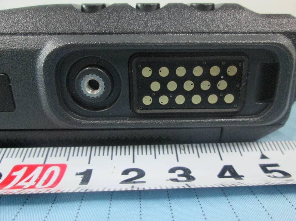 LinX 200 - FCC ID 2AEKCPH5Y0U1 - ZTE TRUNKING TECHNOLOGY CORPORATION