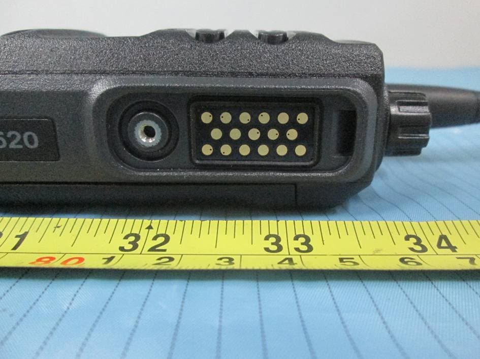 LinX 200 - FCC ID 2AEKCPH5Y0U1 - ZTE TRUNKING TECHNOLOGY CORPORATION (2)