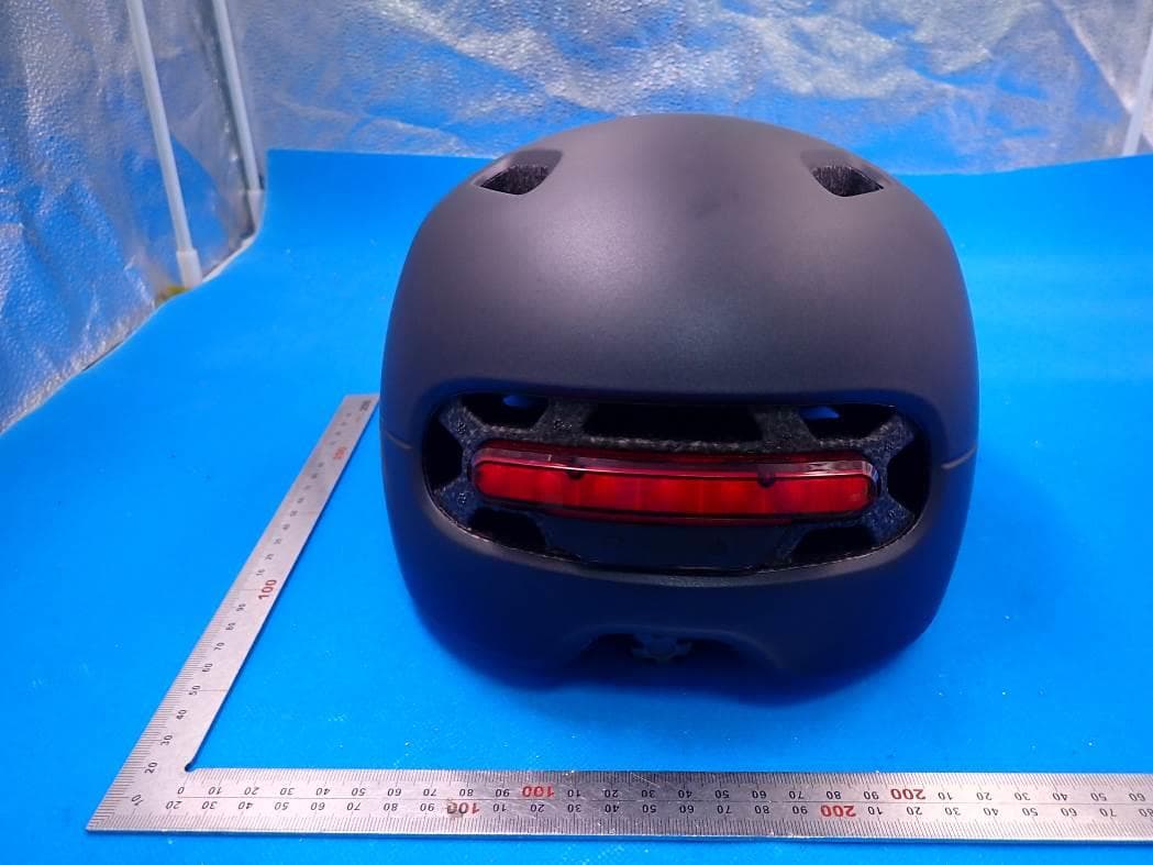 Smart Commuter Helmet C20 - FCC ID 2AEKF-C20 - LIVALL Tech Co., Ltd. (4)