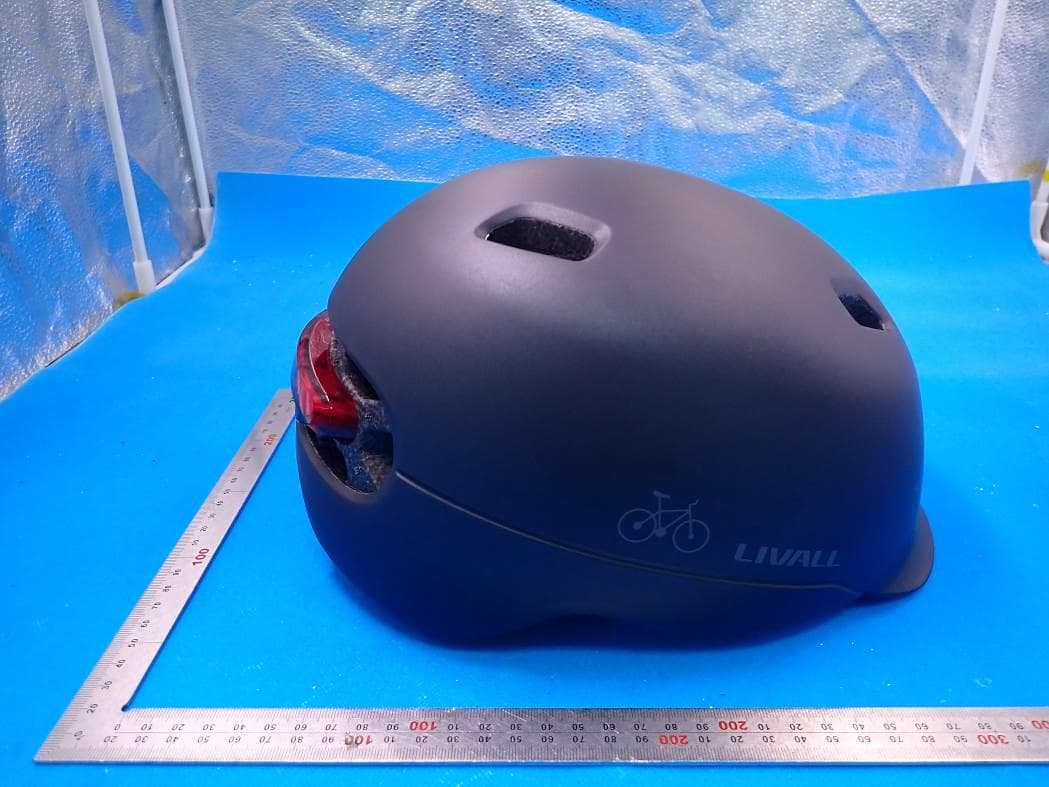 Smart Commuter Helmet C20 - FCC ID 2AEKF-C20 - LIVALL Tech Co., Ltd. (2)