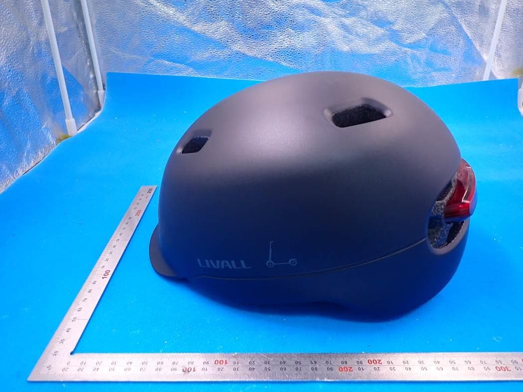 Smart Commuter Helmet C20 - FCC ID 2AEKF-C20 - LIVALL Tech Co., Ltd. (3)