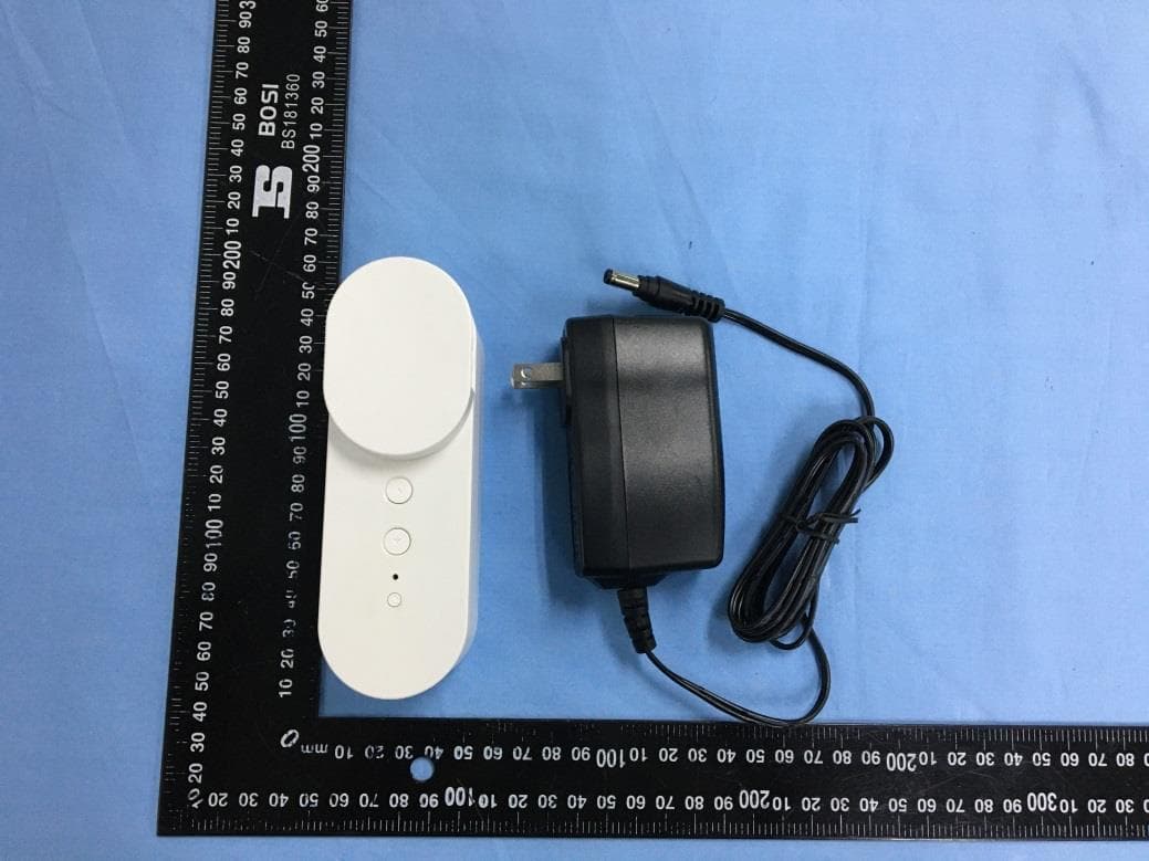 Smart window curtain - FCC ID 2AEL6PHK-SWC-H3-01 - Phytrex Technology Corp.