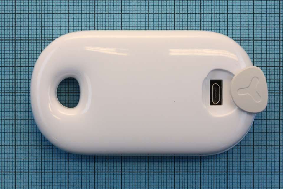 Yepzon One GPS Locator - FCC ID 2AENAYPZN01 - Yepzon Oy
