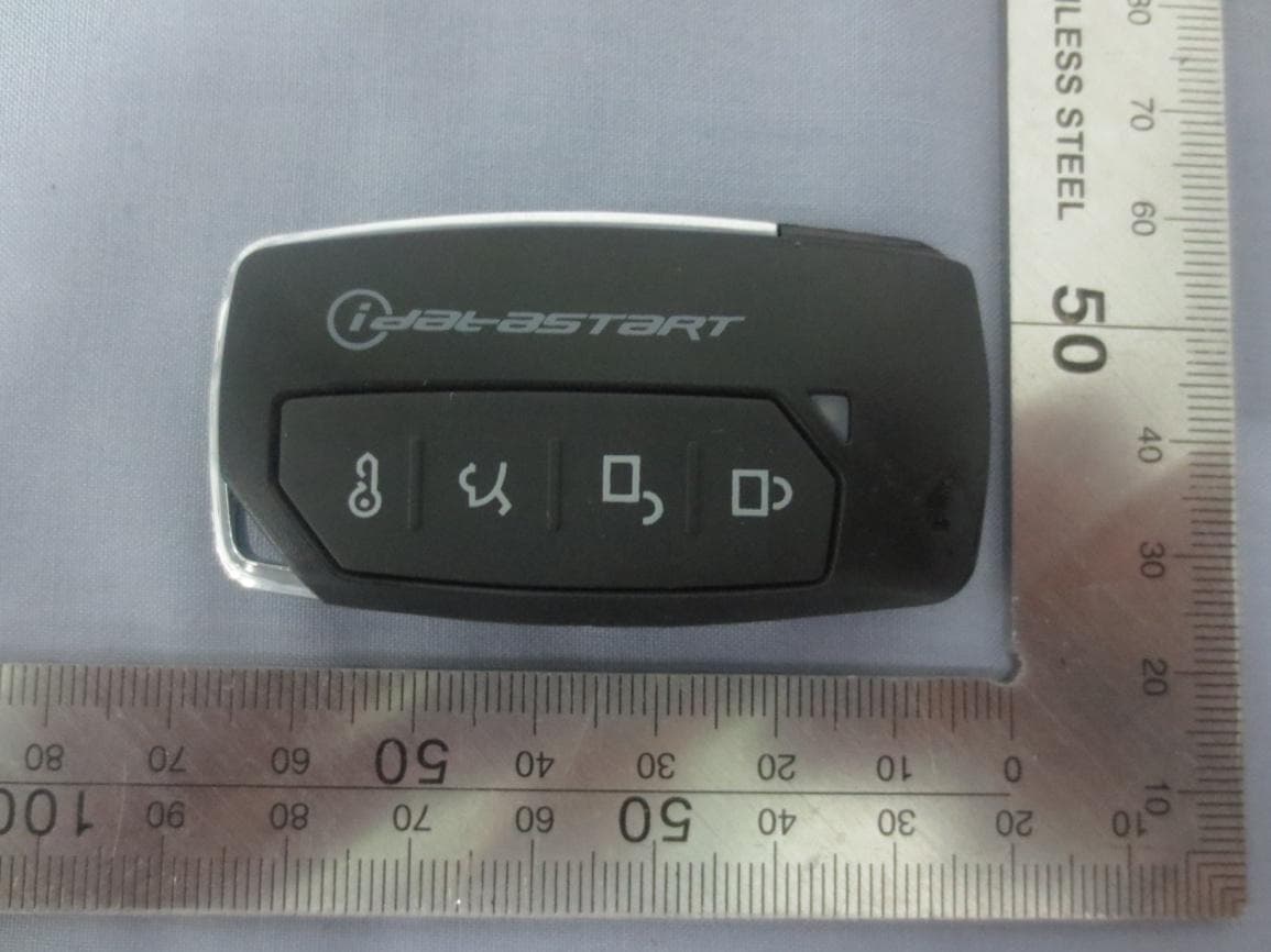 CAR ALARM (TWO WAY) - FCC ID 2AEPJ2350A - Automotive Data Solutions Inc. (2)