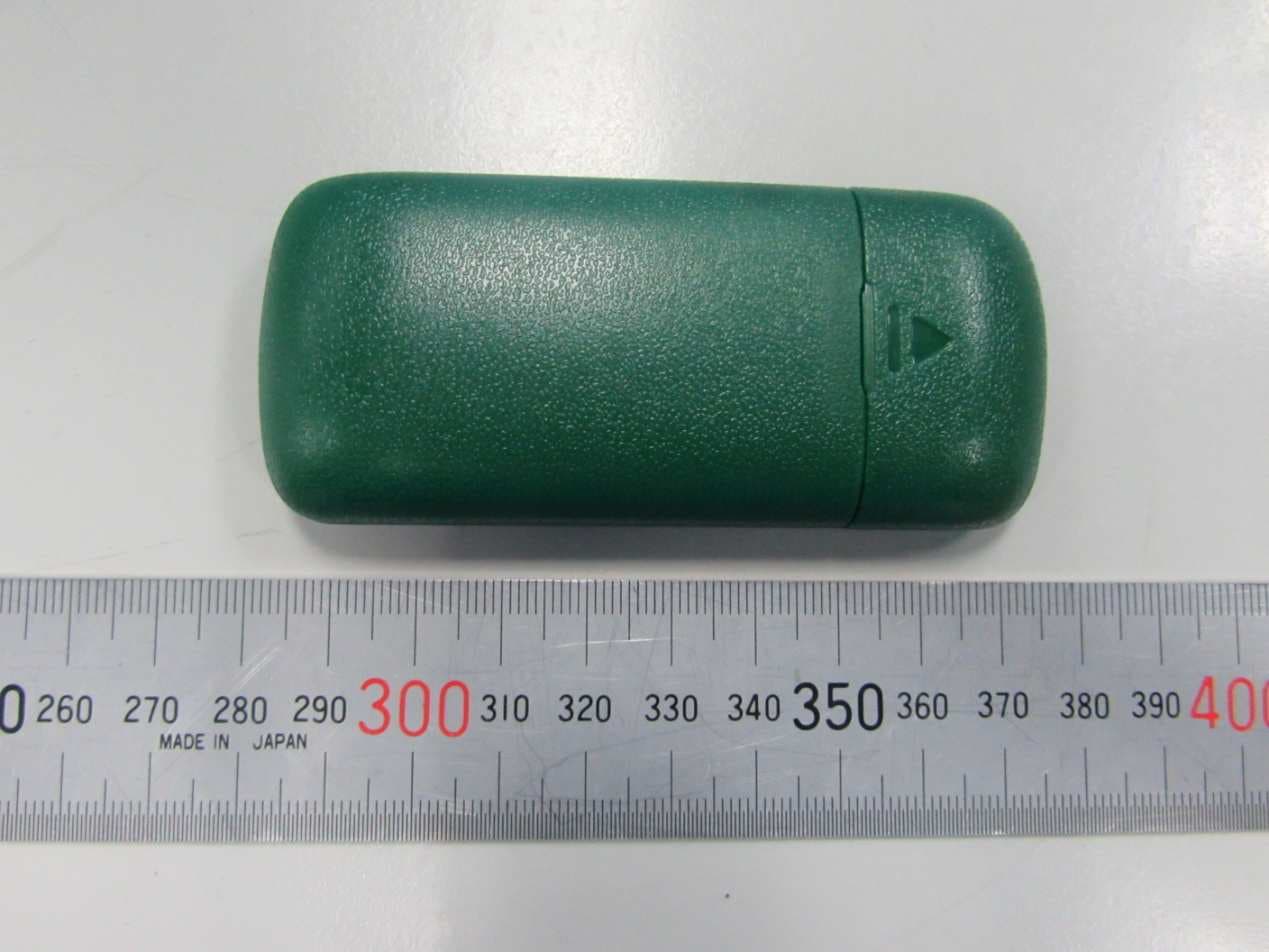 Remote Controller - FCC ID 2AEQI00245989481234 - Packo Gift Co.,Ltd