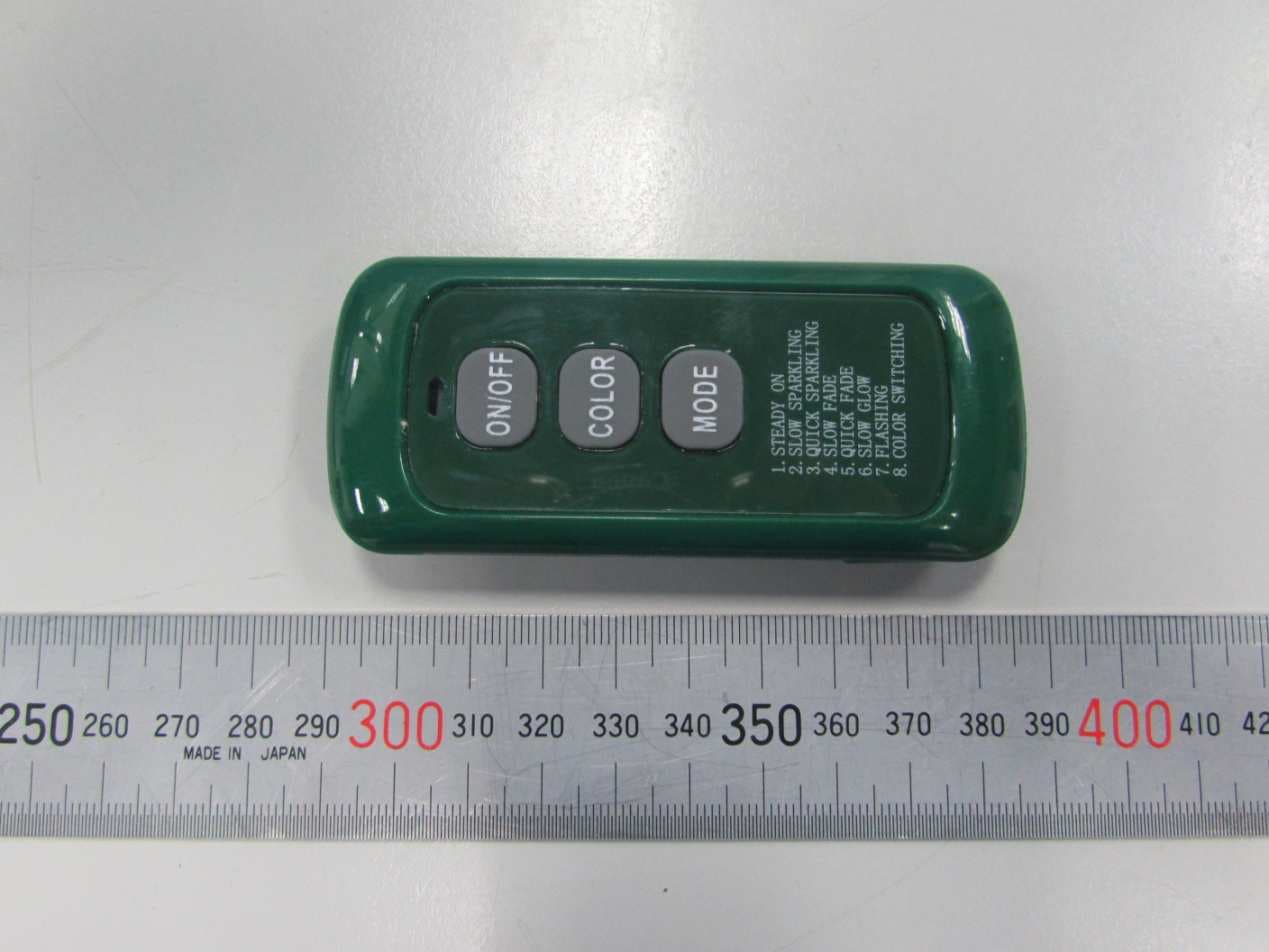 Remote Controller - FCC ID 2AEQI00245989481234 - Packo Gift Co.,Ltd (2)