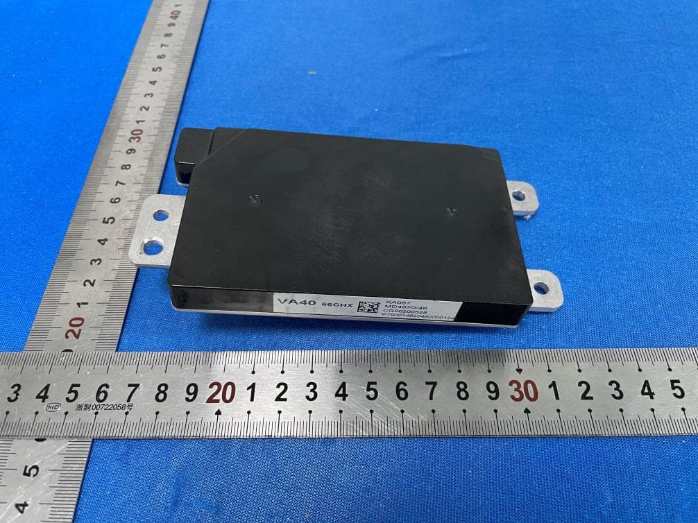 Car Wireless Charger - FCC ID 2AEQT-VA4066CHX - Huizhou Desay SV Automotive Co., Ltd. (3)