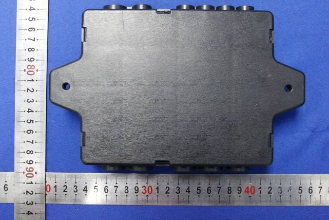 Control Box - FCC ID 2AEQWCB18HHC004 - HHC Changzhou Corp. (4)