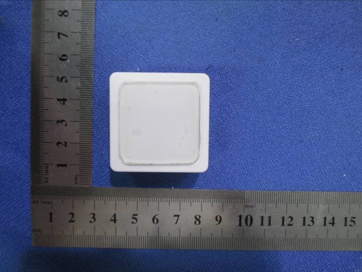 Bright Beacon plus - FCC ID 2AERL-PLUS - Bright Beacon (Beijing) Technology Co., LTD