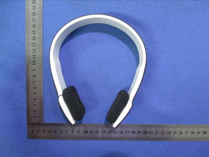 Bluetooth Headphone - FCC ID 2AESW-SBT214 - Guangzhou SHUER Electronics Co.,Ltd.