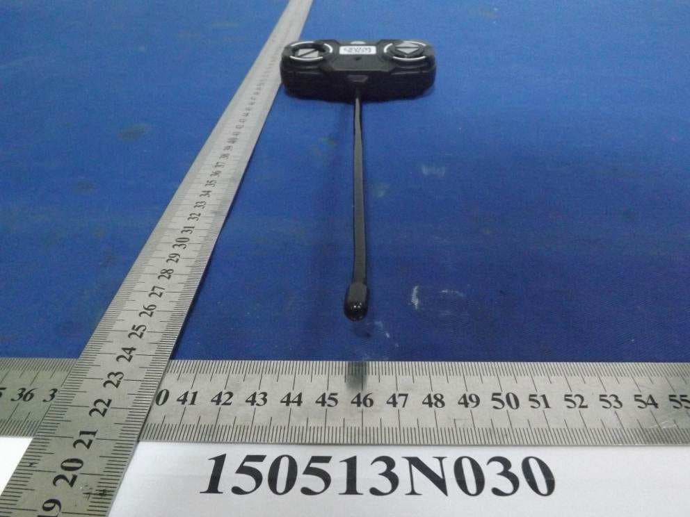 PVC Remote control cars series - FCC ID 2AETTEDDIE27 - SHANTOU CHENGHAI LIANXIA EDDIE TOYS CRAFT FACTORY