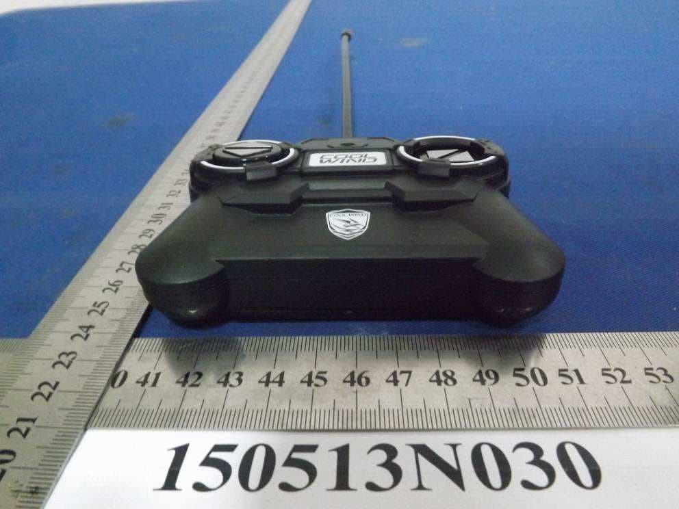 PVC Remote control cars series - FCC ID 2AETTEDDIE27 - SHANTOU CHENGHAI LIANXIA EDDIE TOYS CRAFT FACTORY (2)