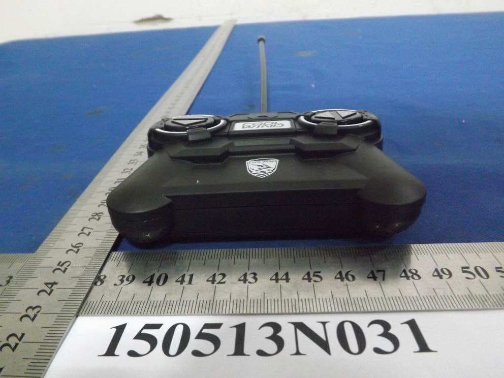 PVC Remote control cars series - FCC ID 2AETTEDDIE49 - SHANTOU CHENGHAI LIANXIA EDDIE TOYS CRAFT FACTORY