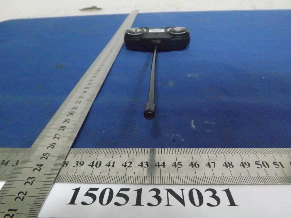 PVC Remote control cars series - FCC ID 2AETTEDDIE49 - SHANTOU CHENGHAI LIANXIA EDDIE TOYS CRAFT FACTORY (2)