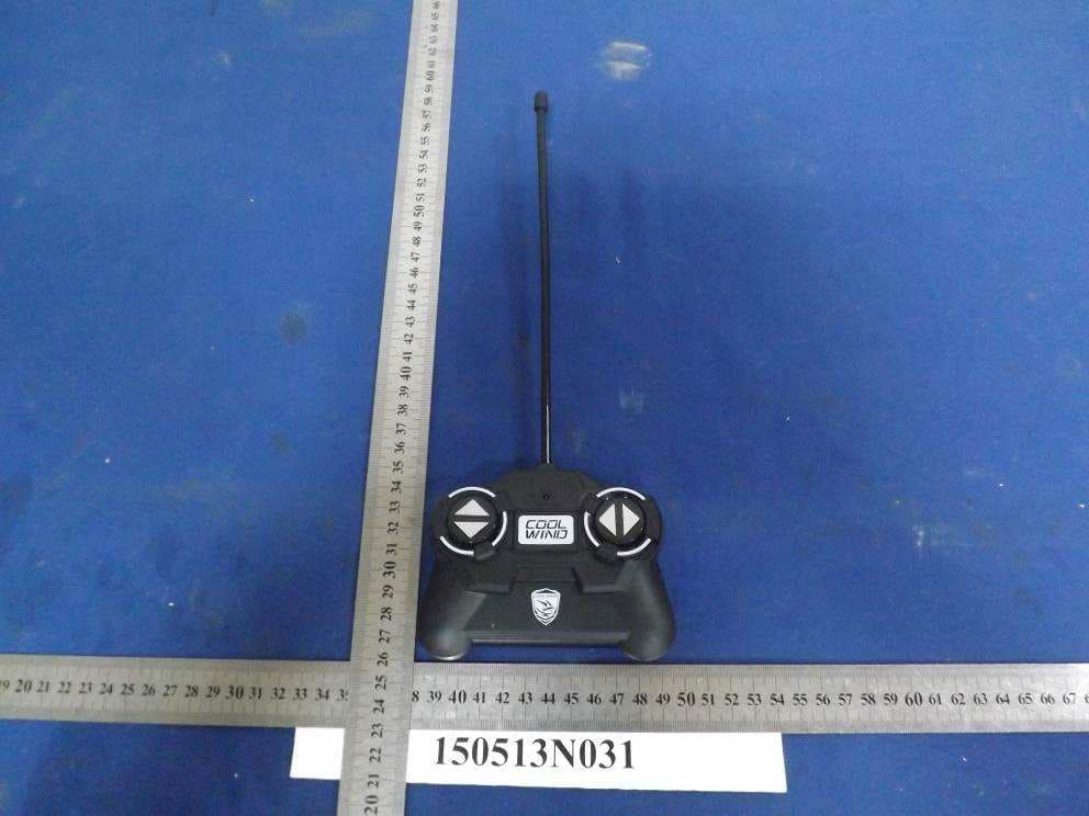 PVC Remote control cars series - FCC ID 2AETTEDDIE49 - SHANTOU CHENGHAI LIANXIA EDDIE TOYS CRAFT FACTORY (3)