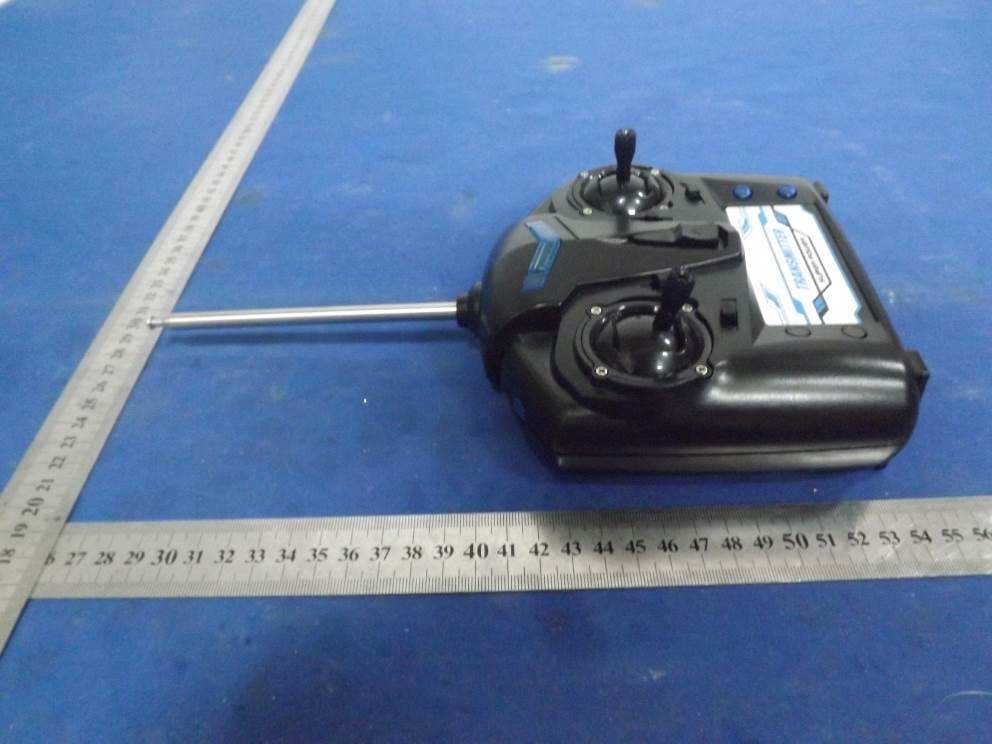 R/C Helicopter - FCC ID 2AEV7075485838579 - Shantou Dream Horse Toys Factory (4)
