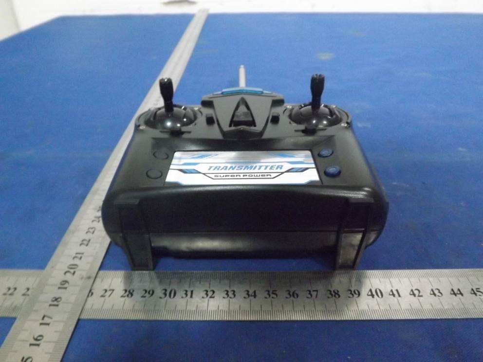 R/C Helicopter - FCC ID 2AEV7075485838579 - Shantou Dream Horse Toys Factory (3)