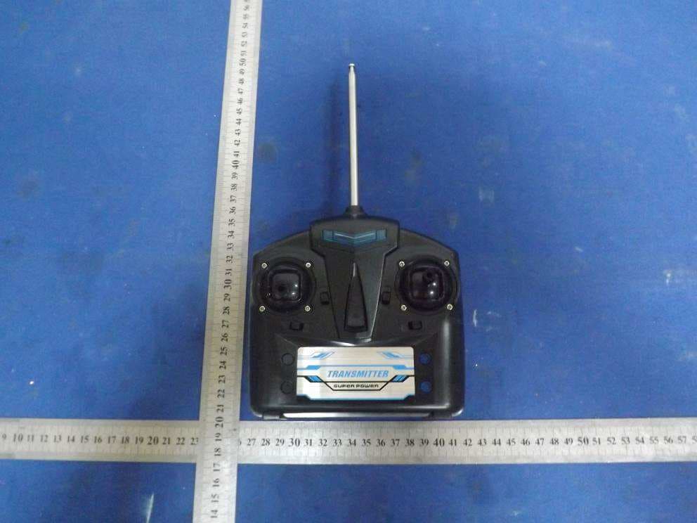 R/C Helicopter - FCC ID 2AEV7075485838579 - Shantou Dream Horse Toys Factory (5)
