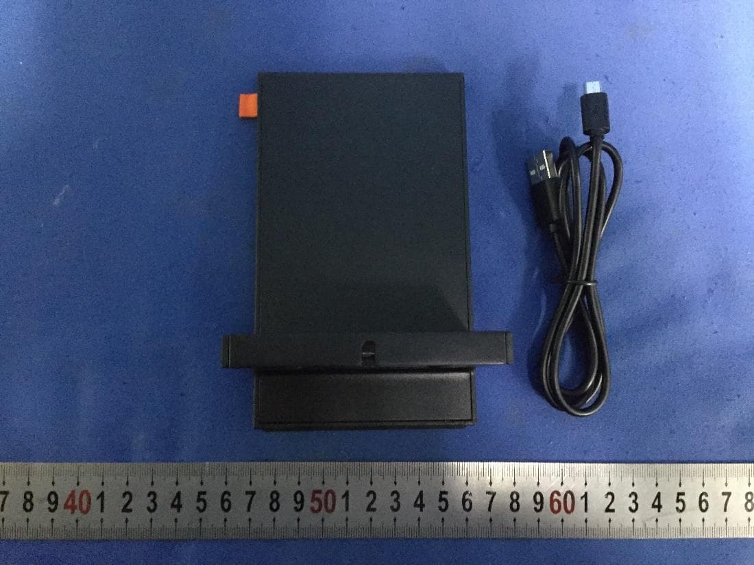 Charging Stand Wireless 10Watt EPP - FCC ID 2AEVM1012605 - MerchSource, LLC.