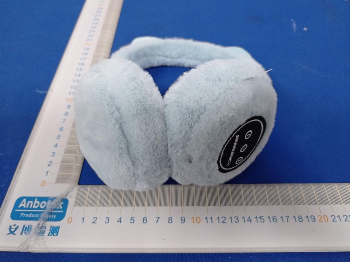 Plush Cat Bluetooth Headphones - FCC ID 2AEW6-TE21515 - TESONIC INTERNATIONAL (HK) LTD. (4)