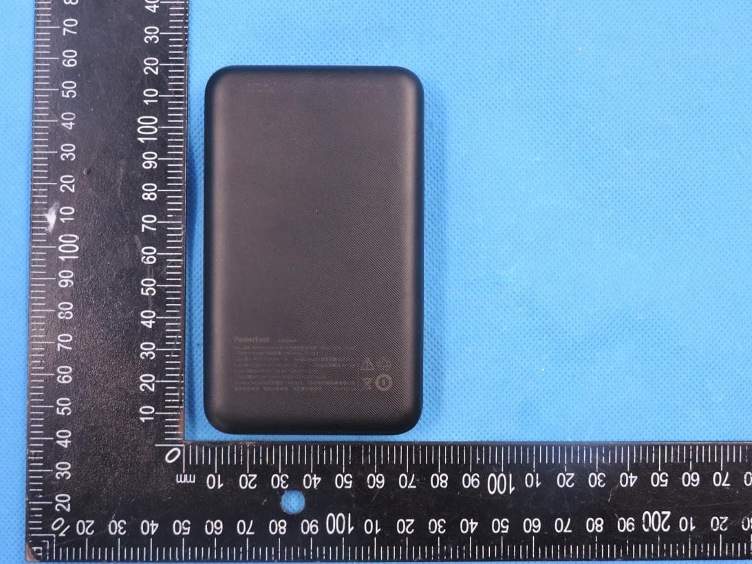 Wireless Power Bank - FCC ID 2AEZ4JP268 - Shenzhen Joway Power Supply Co., Ltd. (3)