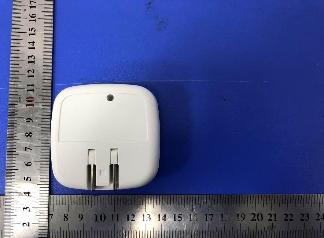 Aegis WiFi Gateway - FCC ID 2AEZA-GATEWAY - GUANGZHOU BOSMA TECHNOLOGY CO.,LTD