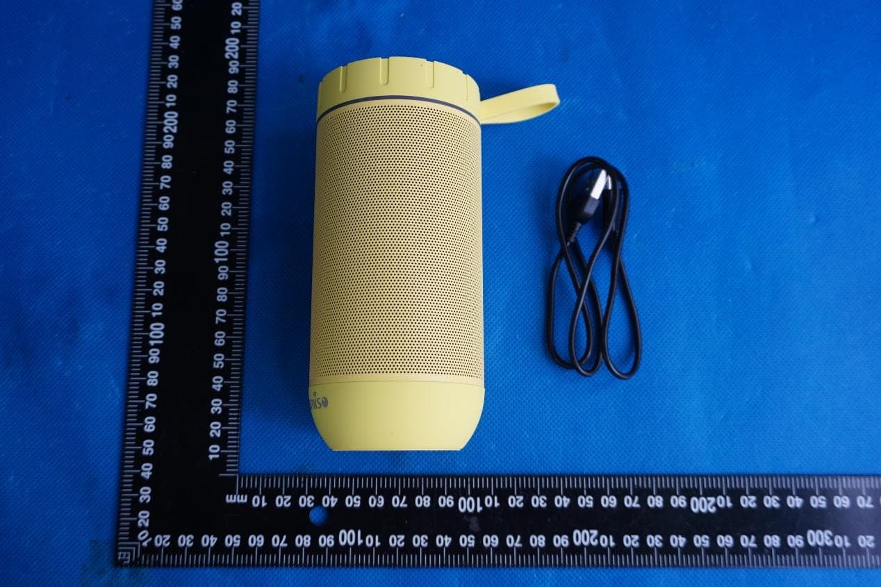 Wireless speaker - FCC ID 2AEZG-0260 - SHENZHEN COMISO DIGITAL TECHNOLOGY LIMITED (2)