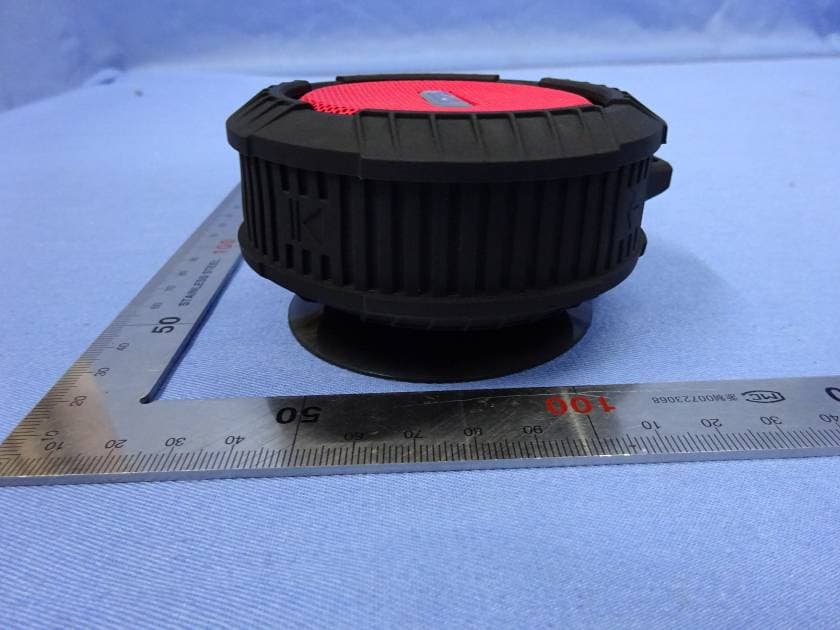 Bluetooth Speaker - FCC ID 2AEZGVICTSING - SHENZHEN COMISO DIGITAL TECHNOLOGY LIMITED