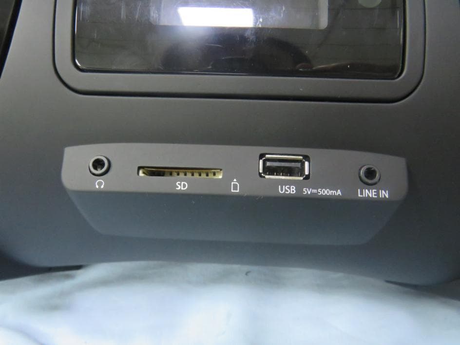 CD/SD/USB/RADIO - FCC ID 2AF52328T - KING PROFIT TRADING LTD. (3)