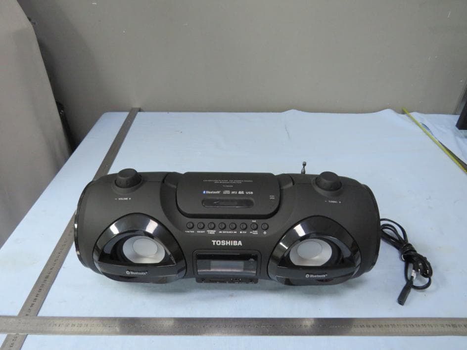 CD/SD/USB/RADIO - FCC ID 2AF52328T - KING PROFIT TRADING LTD.