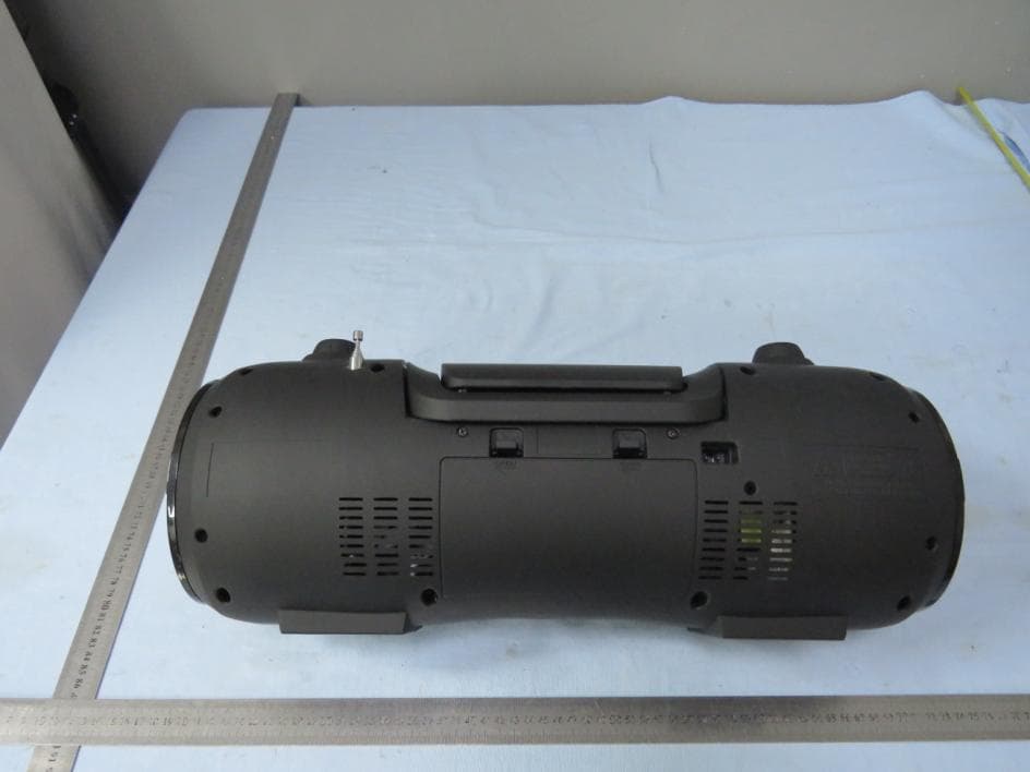 CD/SD/USB/RADIO - FCC ID 2AF52328T - KING PROFIT TRADING LTD. (2)