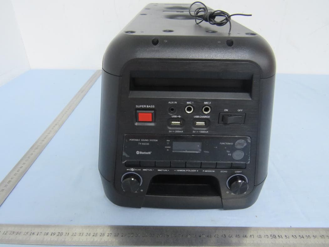 Portable Sound System - FCC ID 2AF52686T - KING PROFIT TRADING LTD. (2)