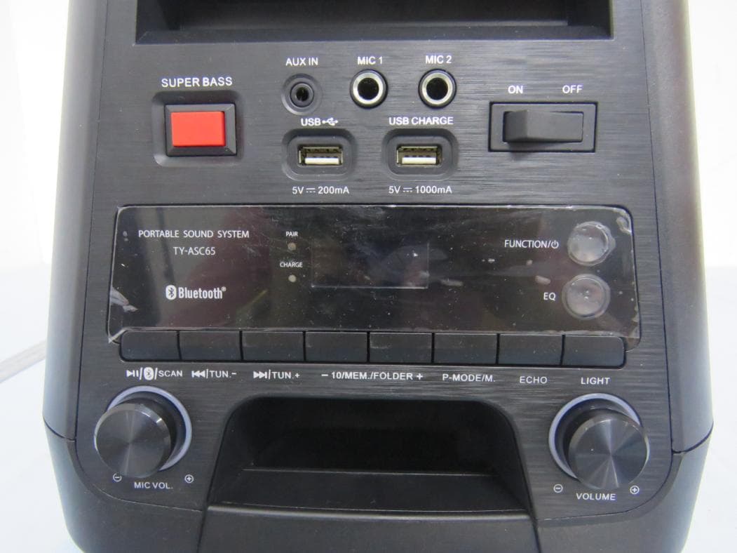 Portable Sound System - FCC ID 2AF52686T - KING PROFIT TRADING LTD.
