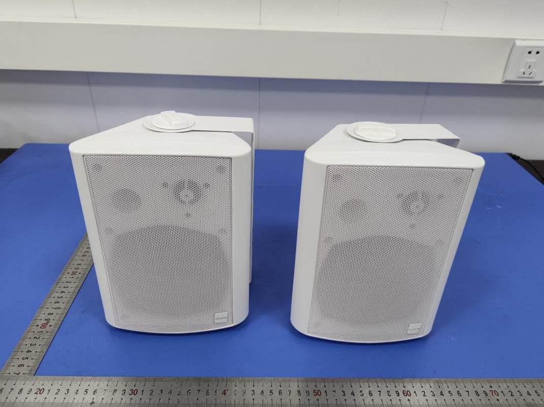 Active Loudspeakers - FCC ID 2AF6C-SP-1900P - Azlan Logistics Limited