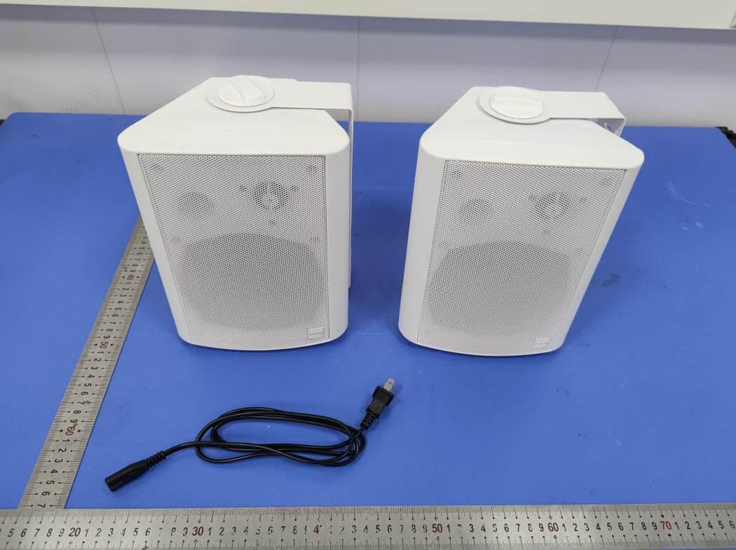 Active Loudspeakers - FCC ID 2AF6C-SP-1900P - Azlan Logistics Limited (2)