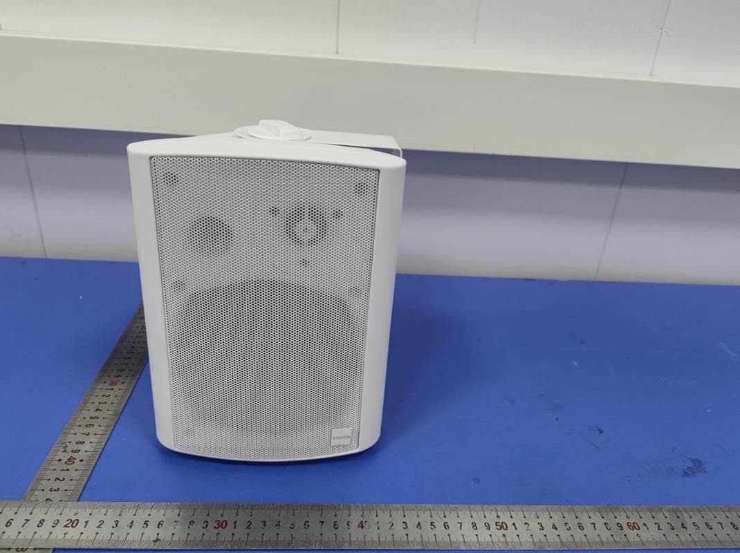 Active Loudspeakers - FCC ID 2AF6C-SP-1900P - Azlan Logistics Limited (3)