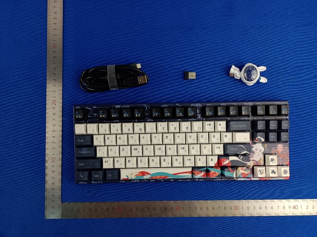 VARMILO Mechanical Keyboard - FCC ID 2AF8O-VPE87 - Shenzhen ZhiHaiHe Tech Co.,Ltd