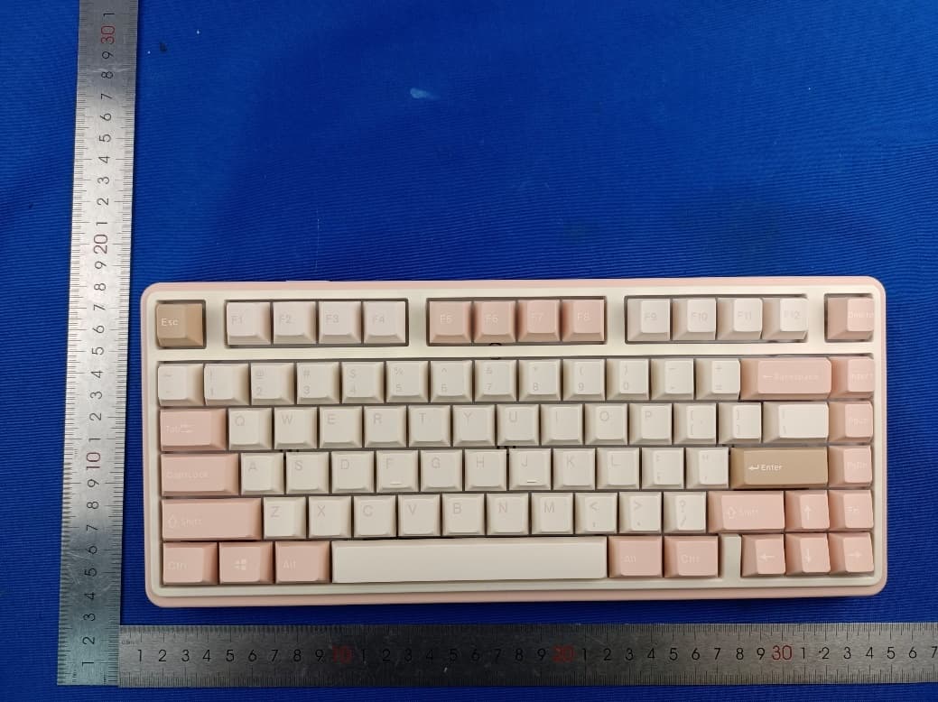 VARMILO Mechanical Keyboard - FCC ID 2AF8O-VXB81 - Shenzhen ZhiHaiHe Tech Co.,Ltd